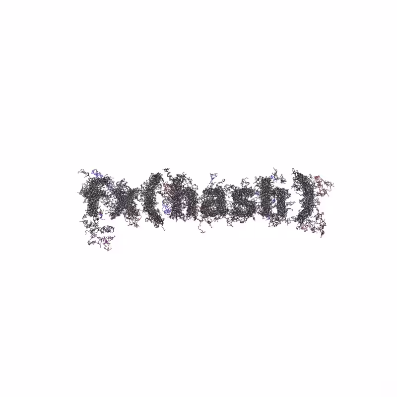 FXHASH Logo with Features #238