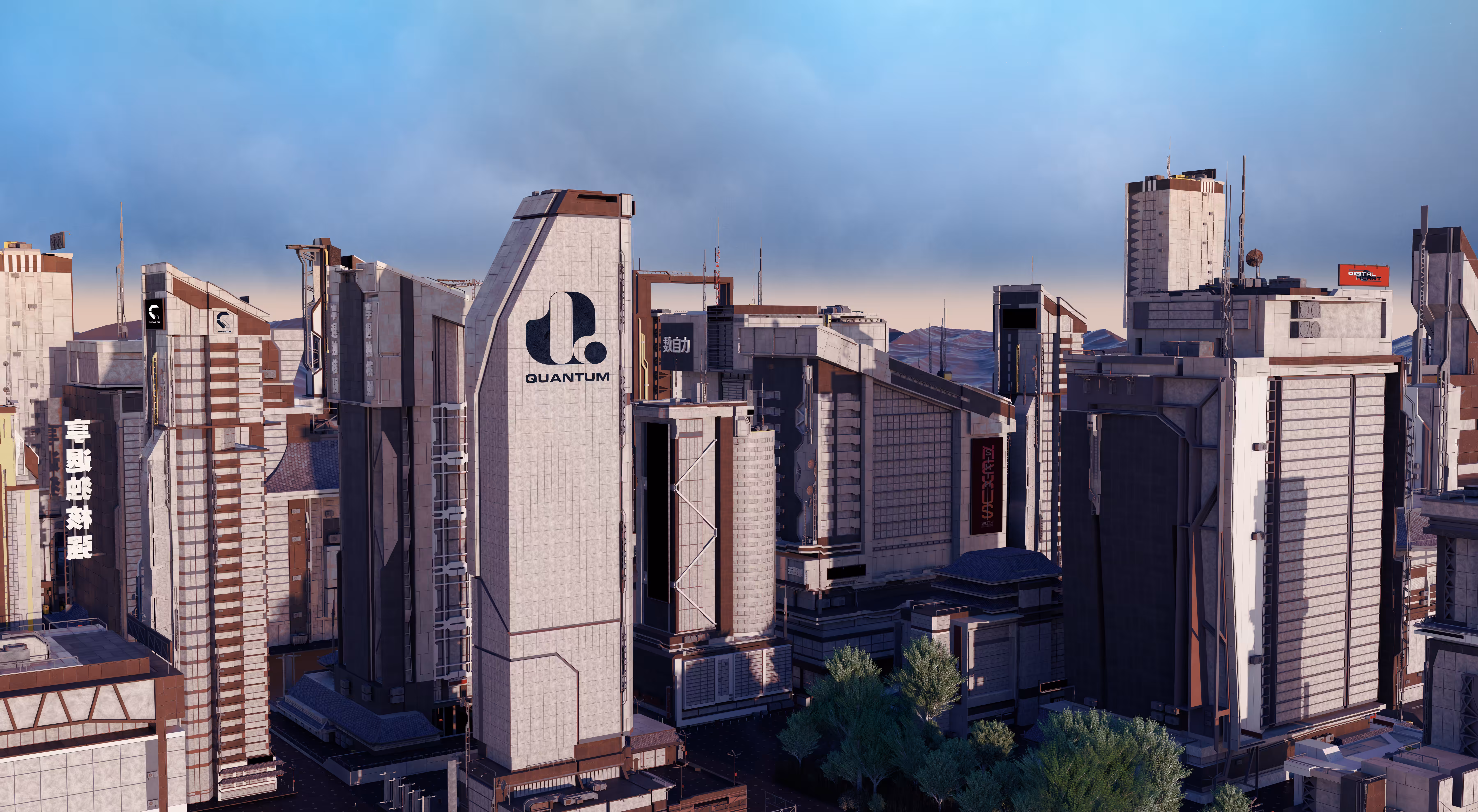 Cryptic Quantum