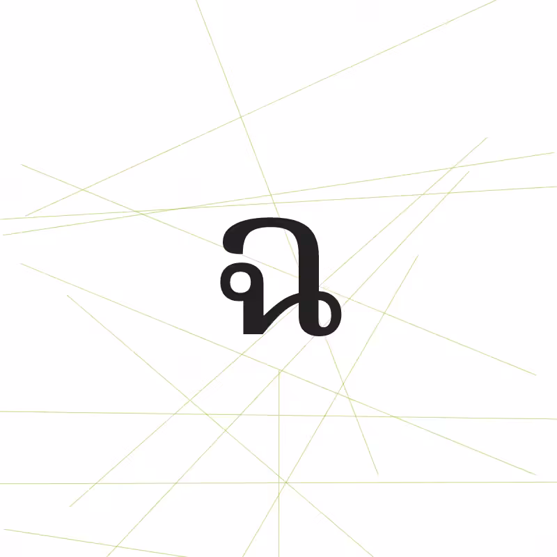 Thai alphabet #3