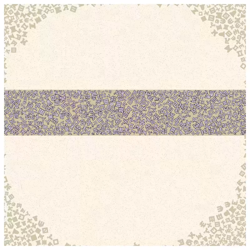 Cosmology of oneself #254