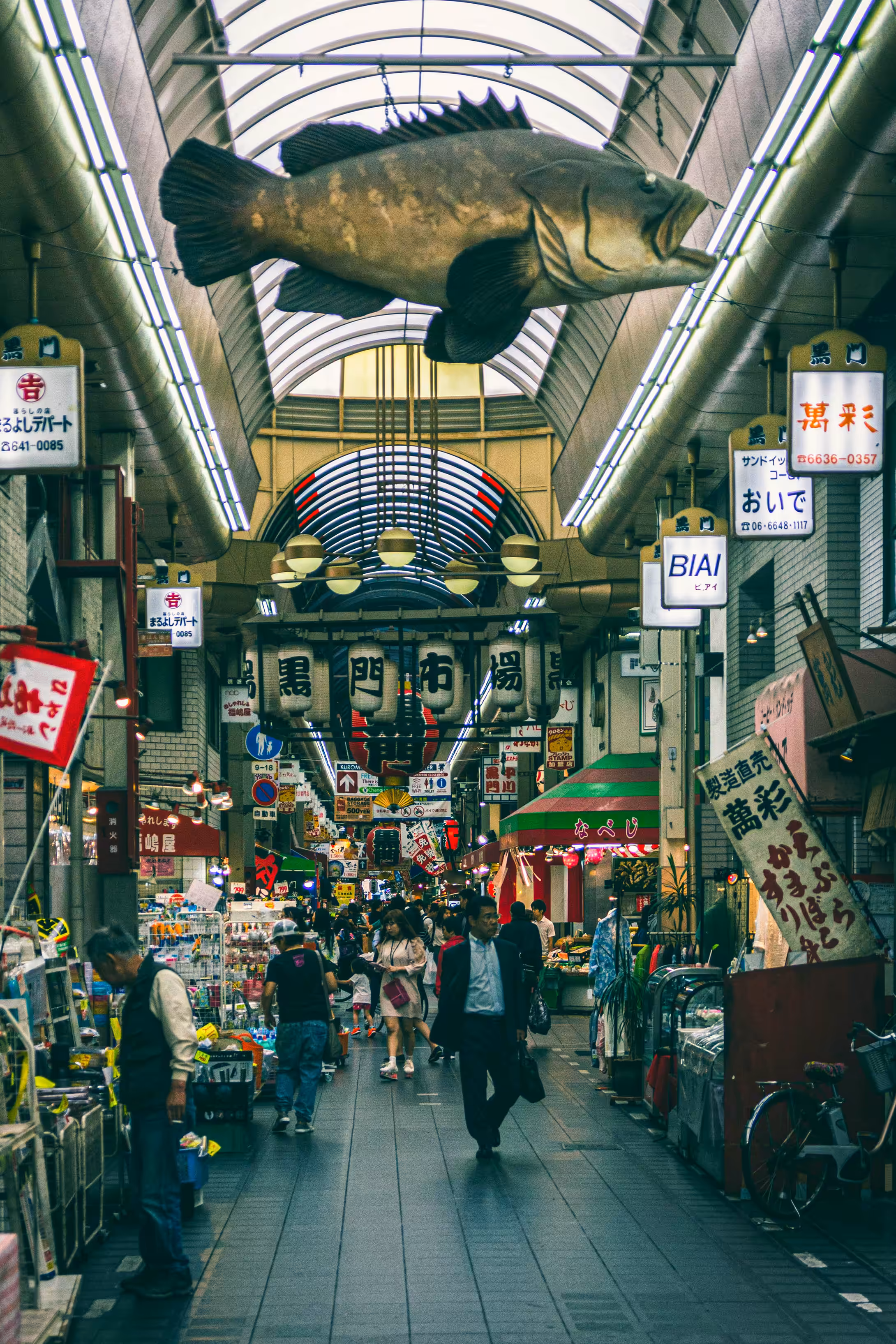 Kuromon Market 2