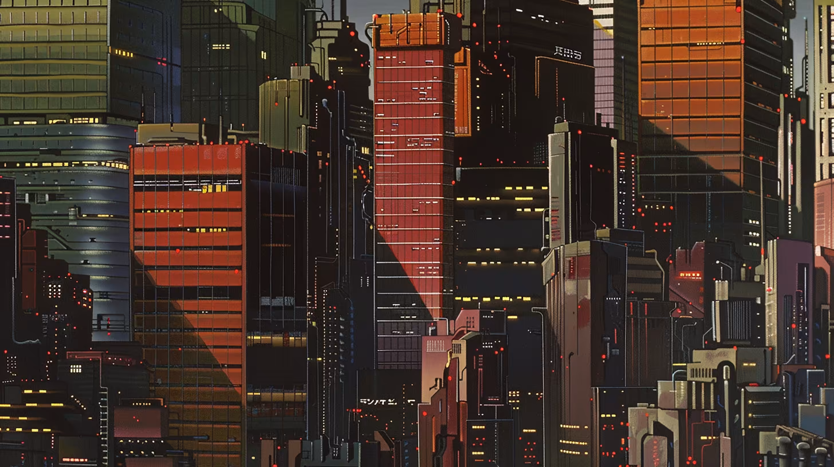 Night City Lights