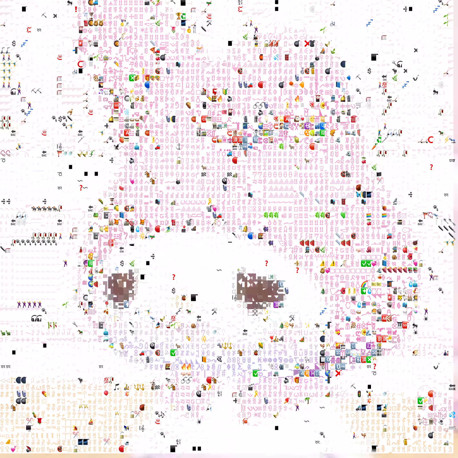 (＃￣□￣)o━∈・・━━━━☆	ヽ(∀° )人( °∀)ノ