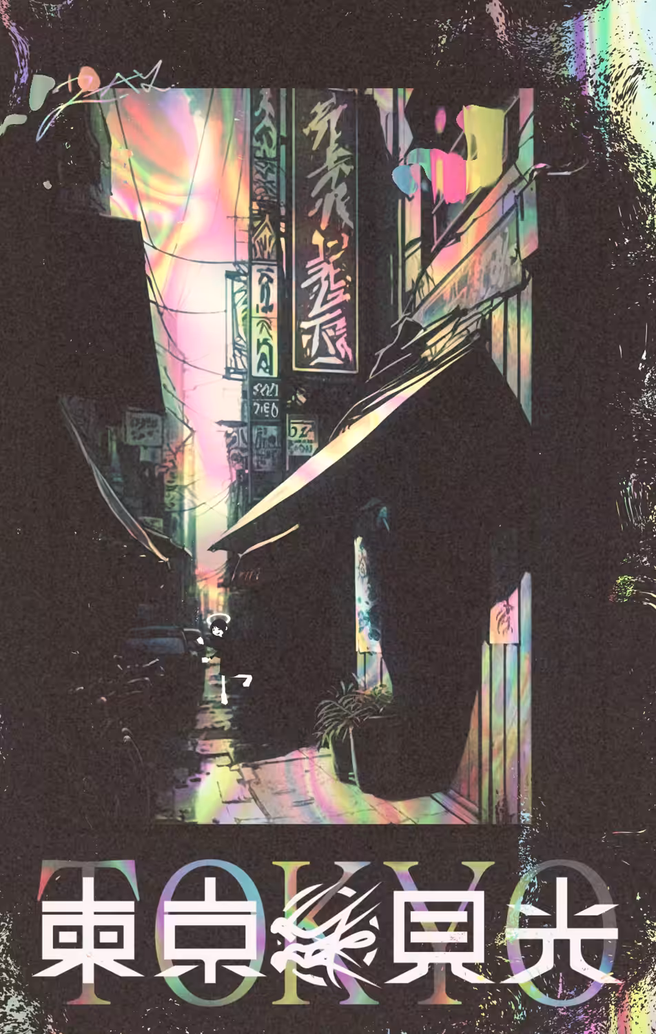 Tokyo Journey #26