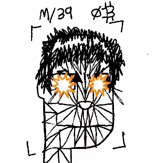 Ordinal Maxi Biz (OMB) #5185