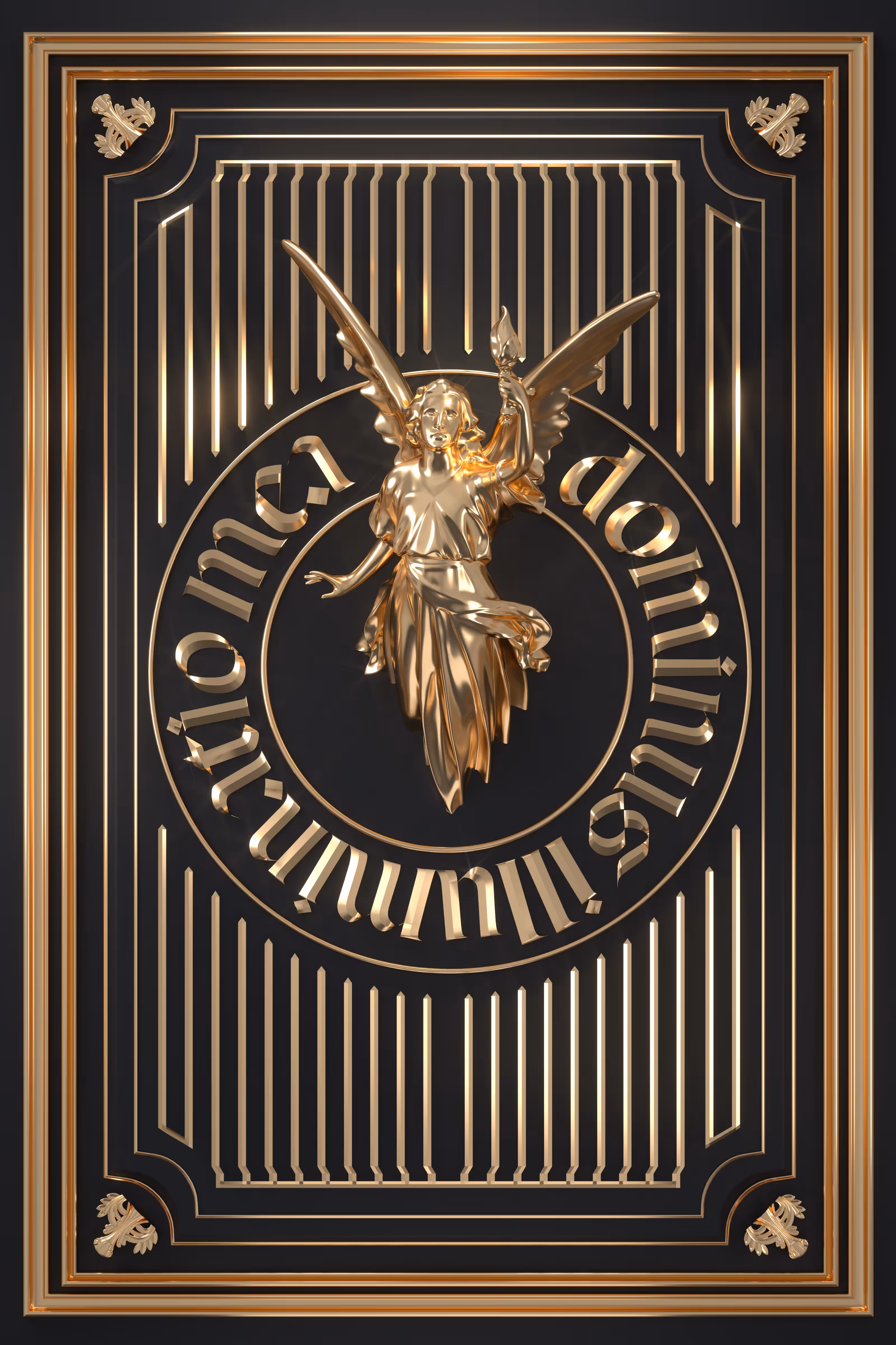 Dominus Illuminatio Mea (Black)