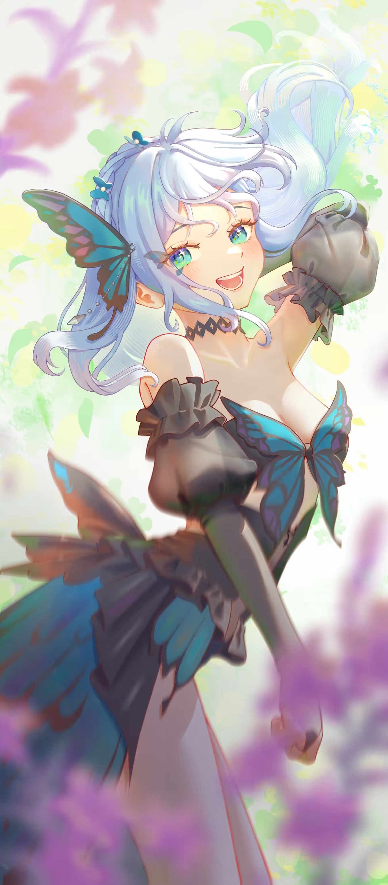 My Favorite Smile