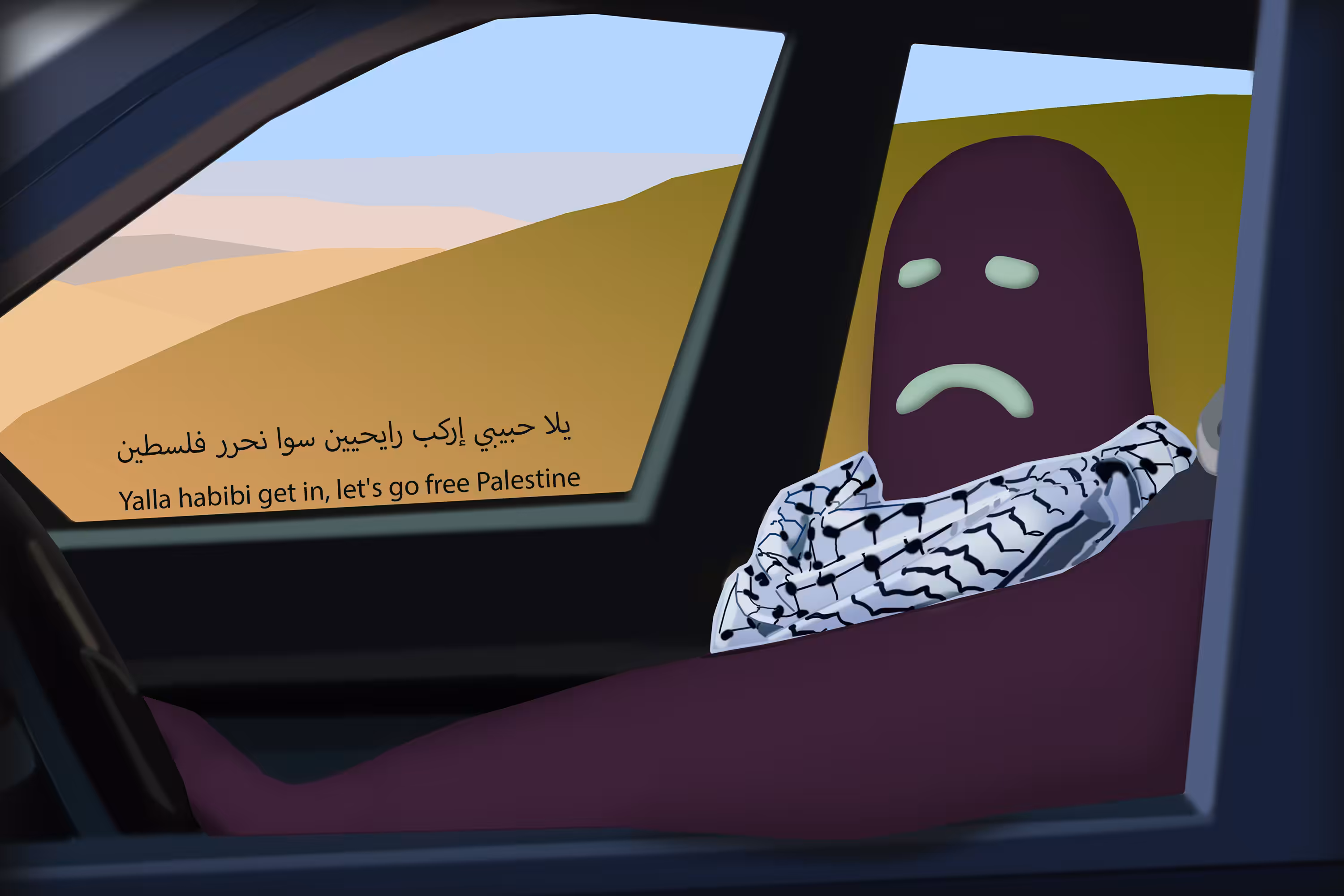 Free Palestine