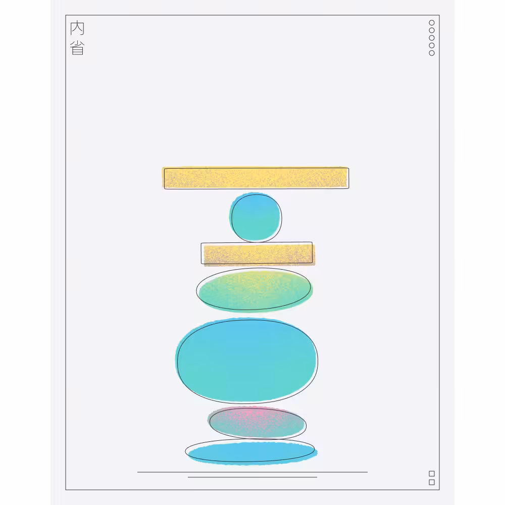 heikō #87