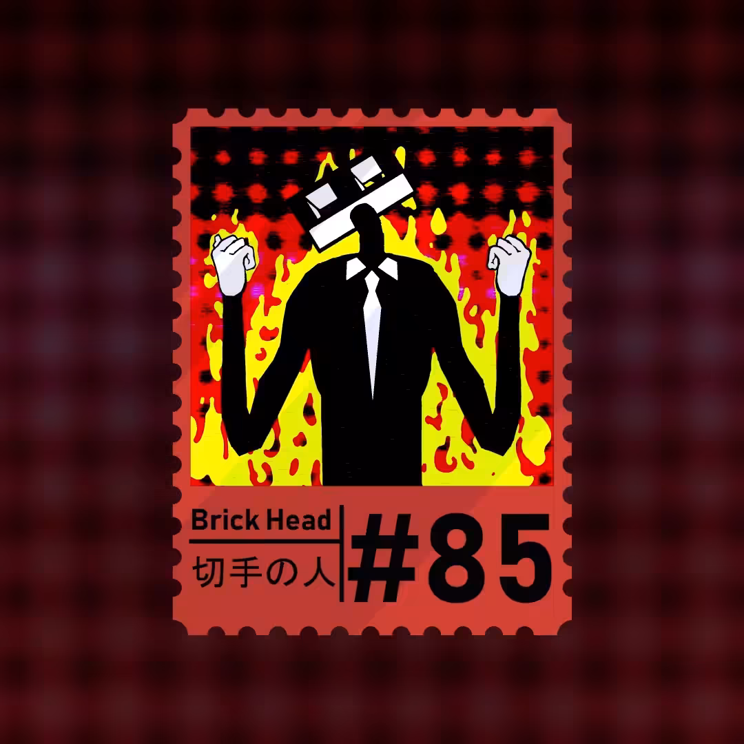 #85 Brick Head