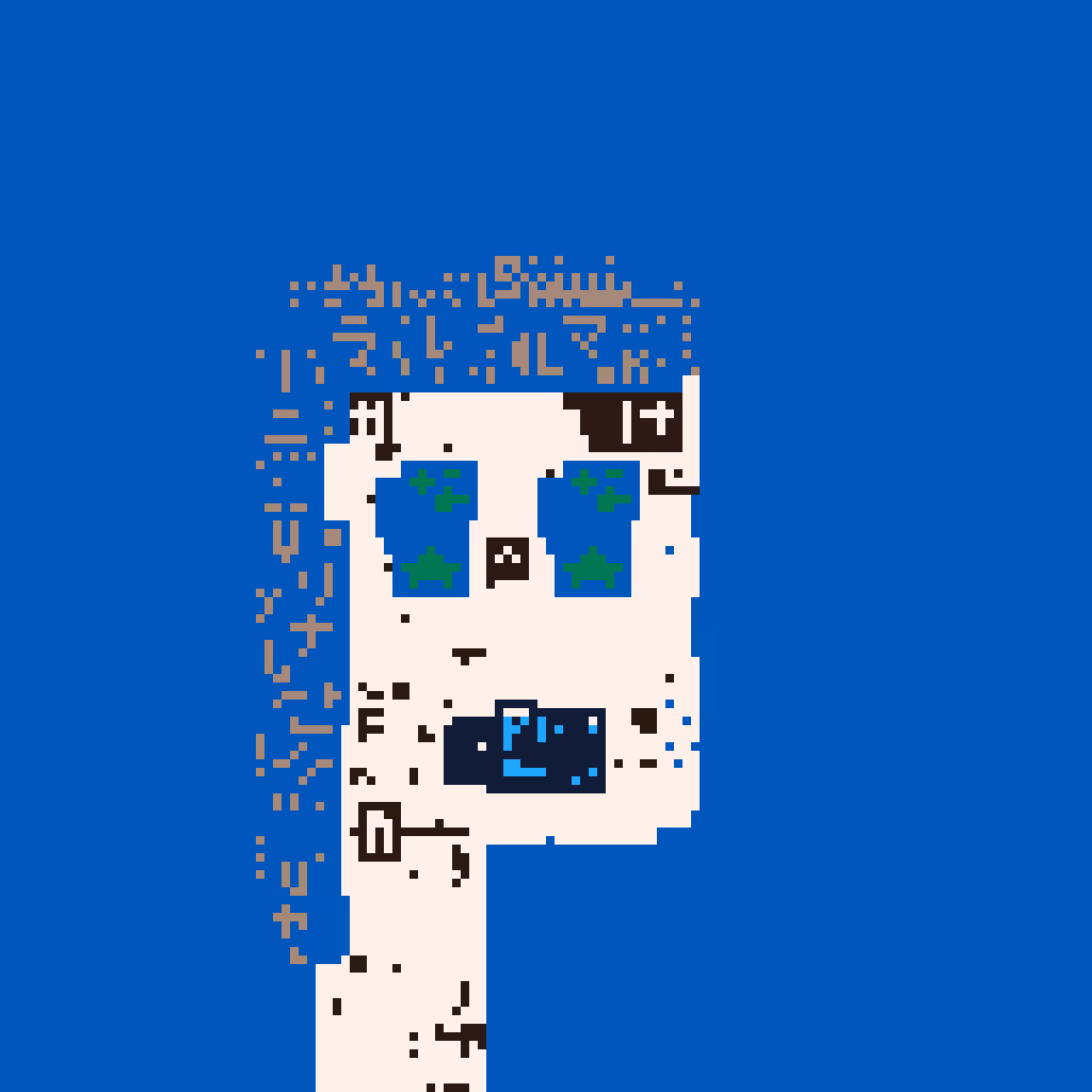 pico_punk_pfp 048 - "Papyrus"