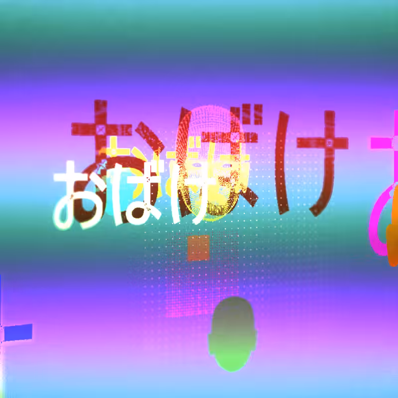 おばけ{ghost} #4