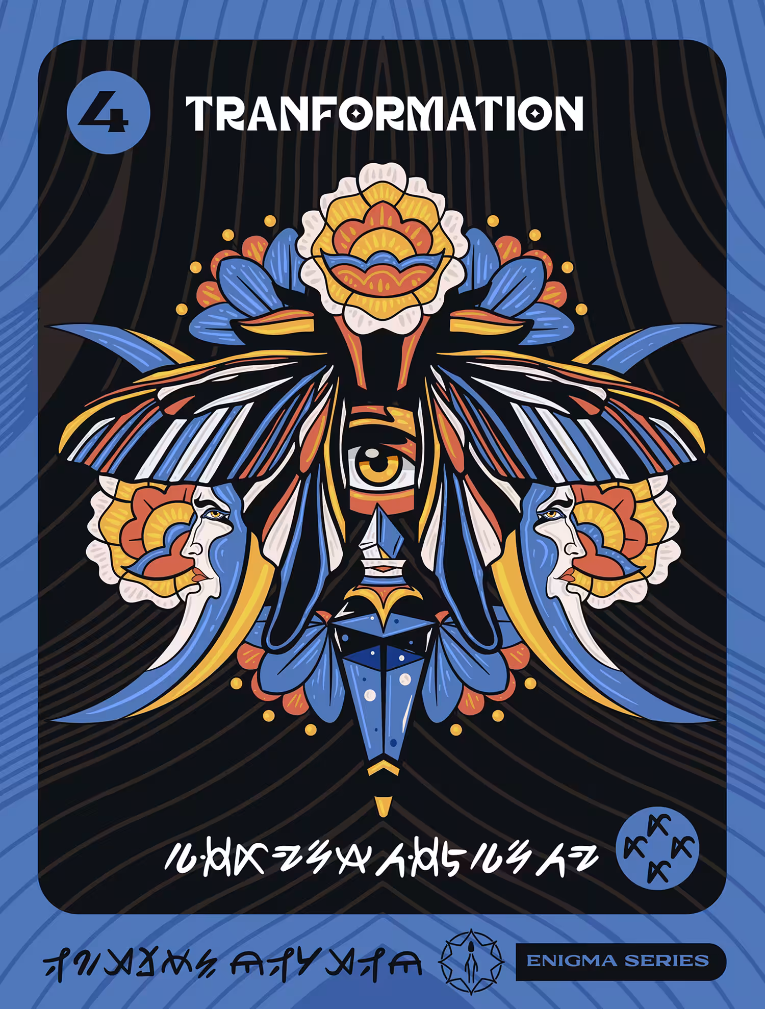 ENIGMA 4: TRANSFORMATION
