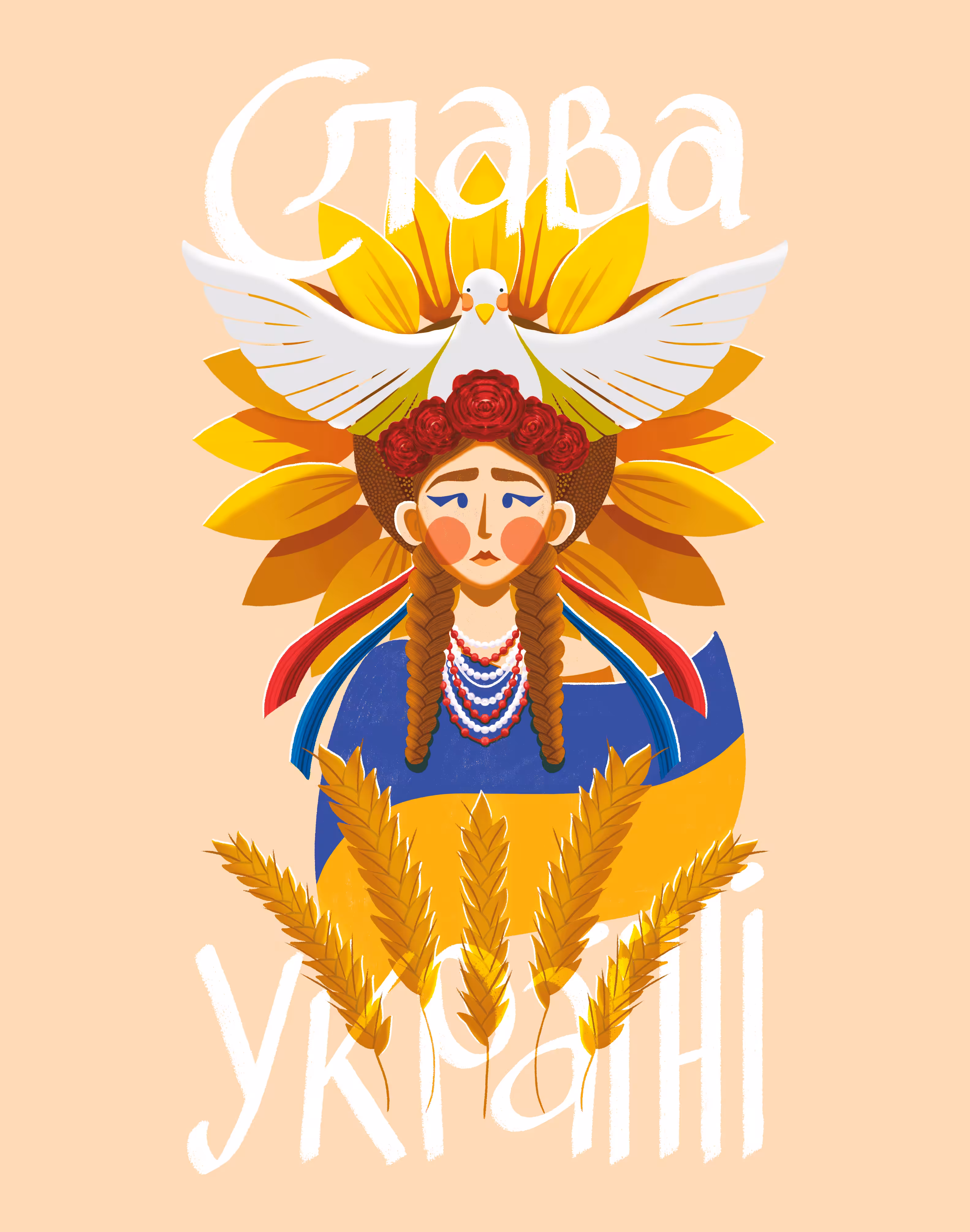 Peace Myr #87 - Slava Ukrayini