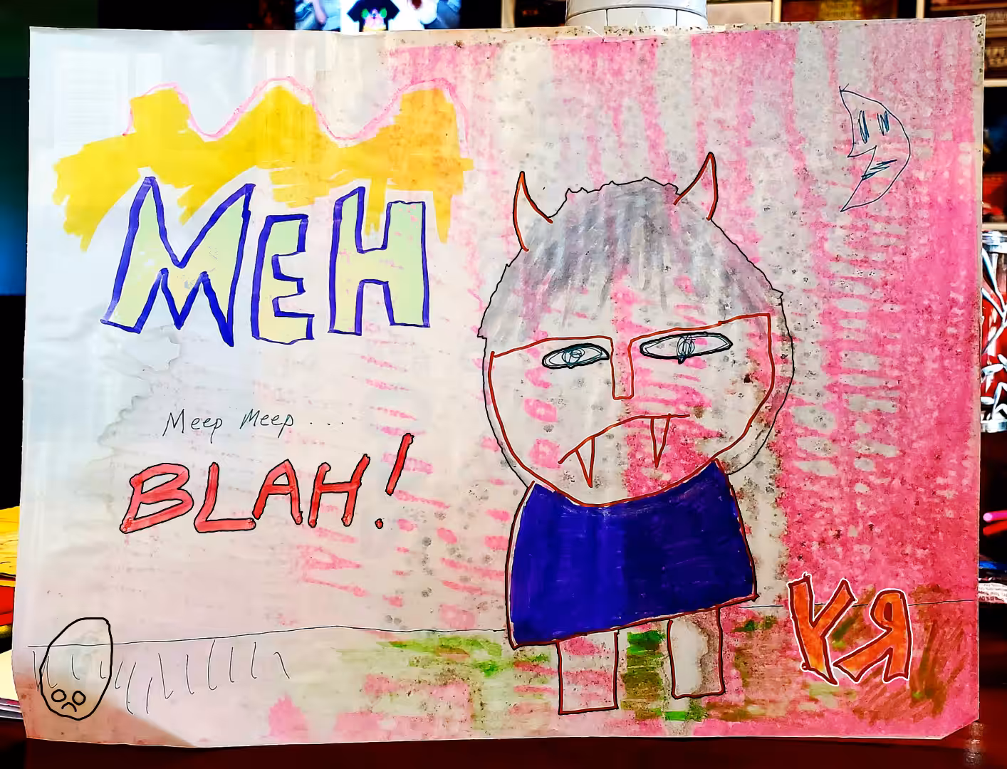meh blah