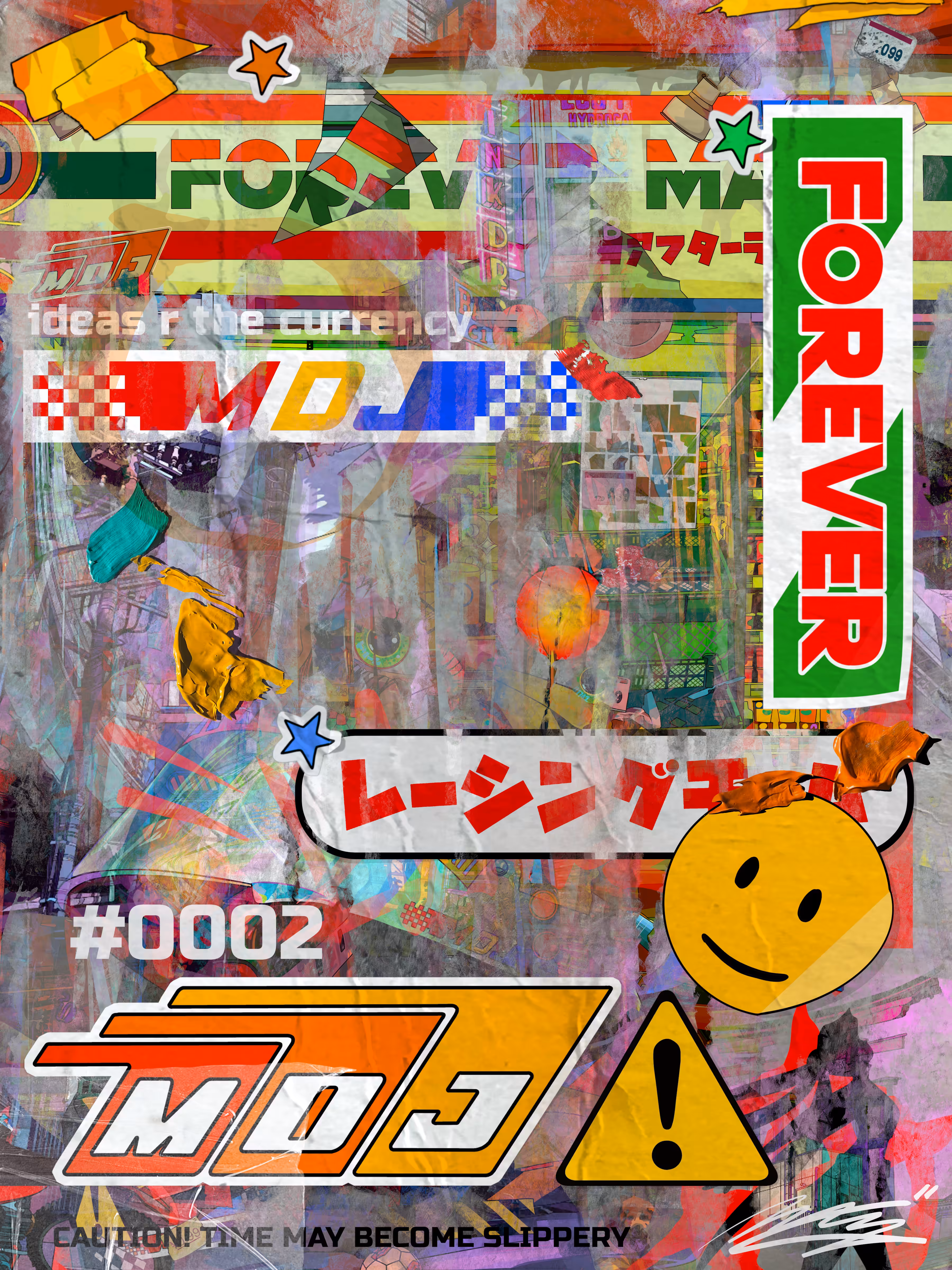 Forever Mart Signature Series #0002