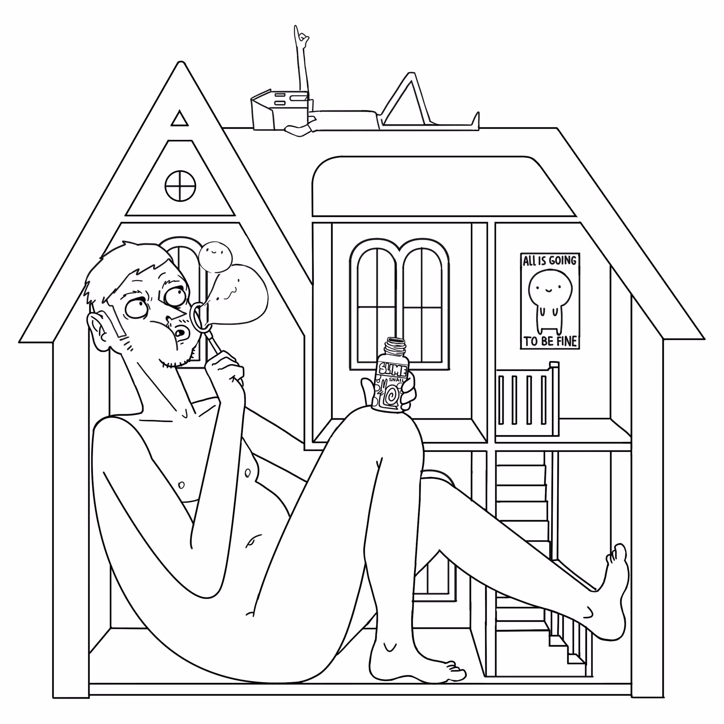 Sweet Home #1