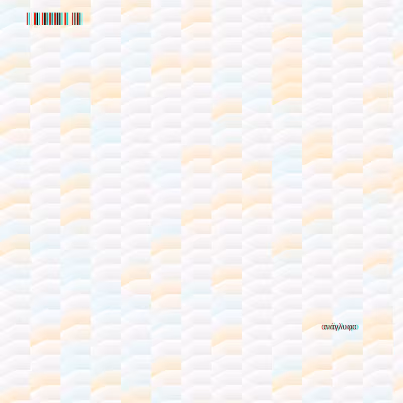 anaglyphic - Clouds #54