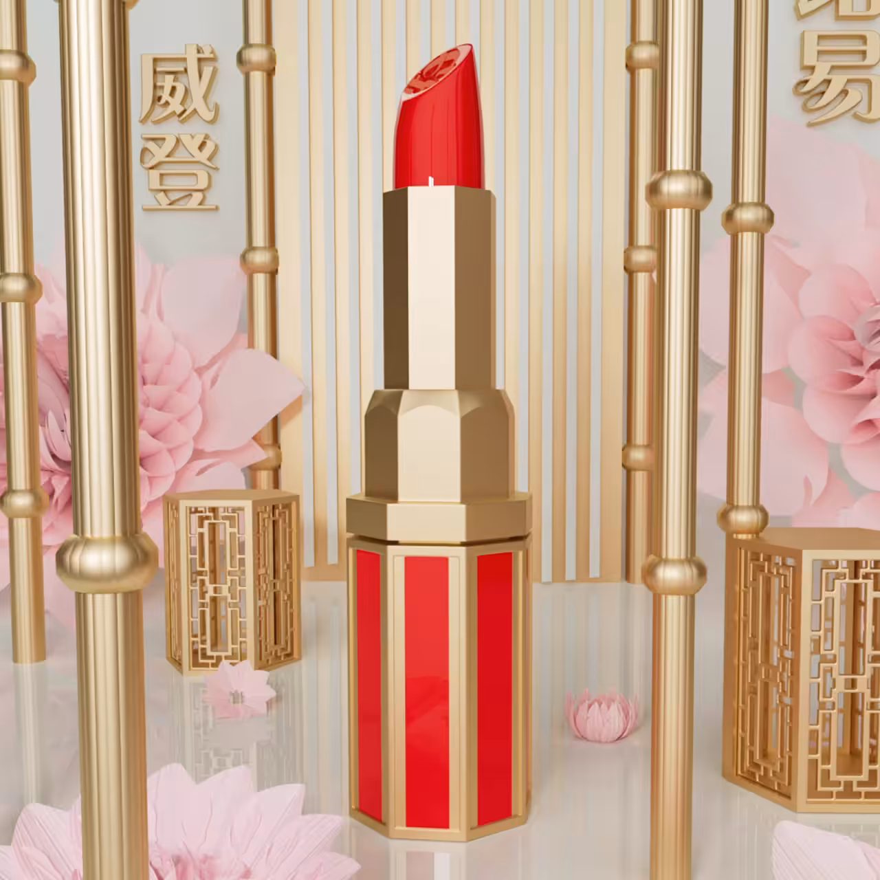 Lipstick and blossoms