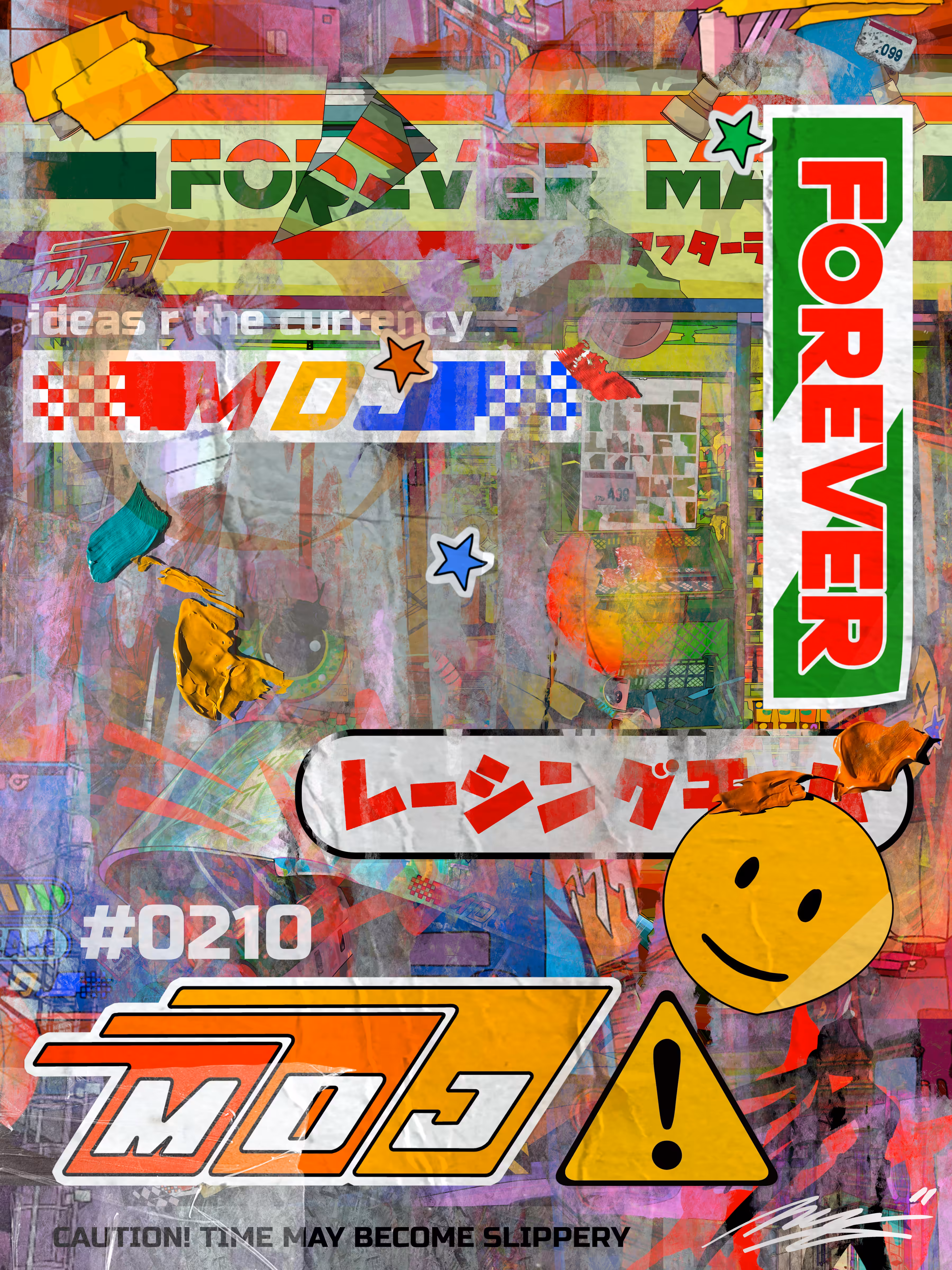 Forever Mart Signature Series #0210