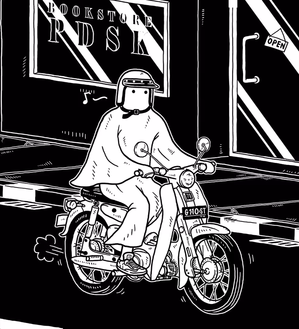 Ghost - 08.4