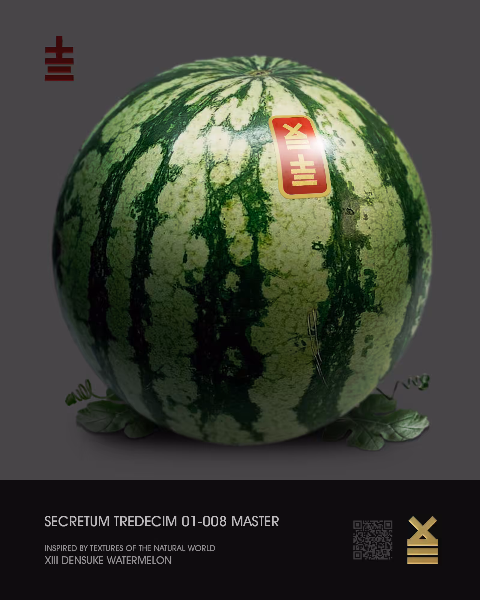 SECRETUM TREDECIM 01-008 MASTER