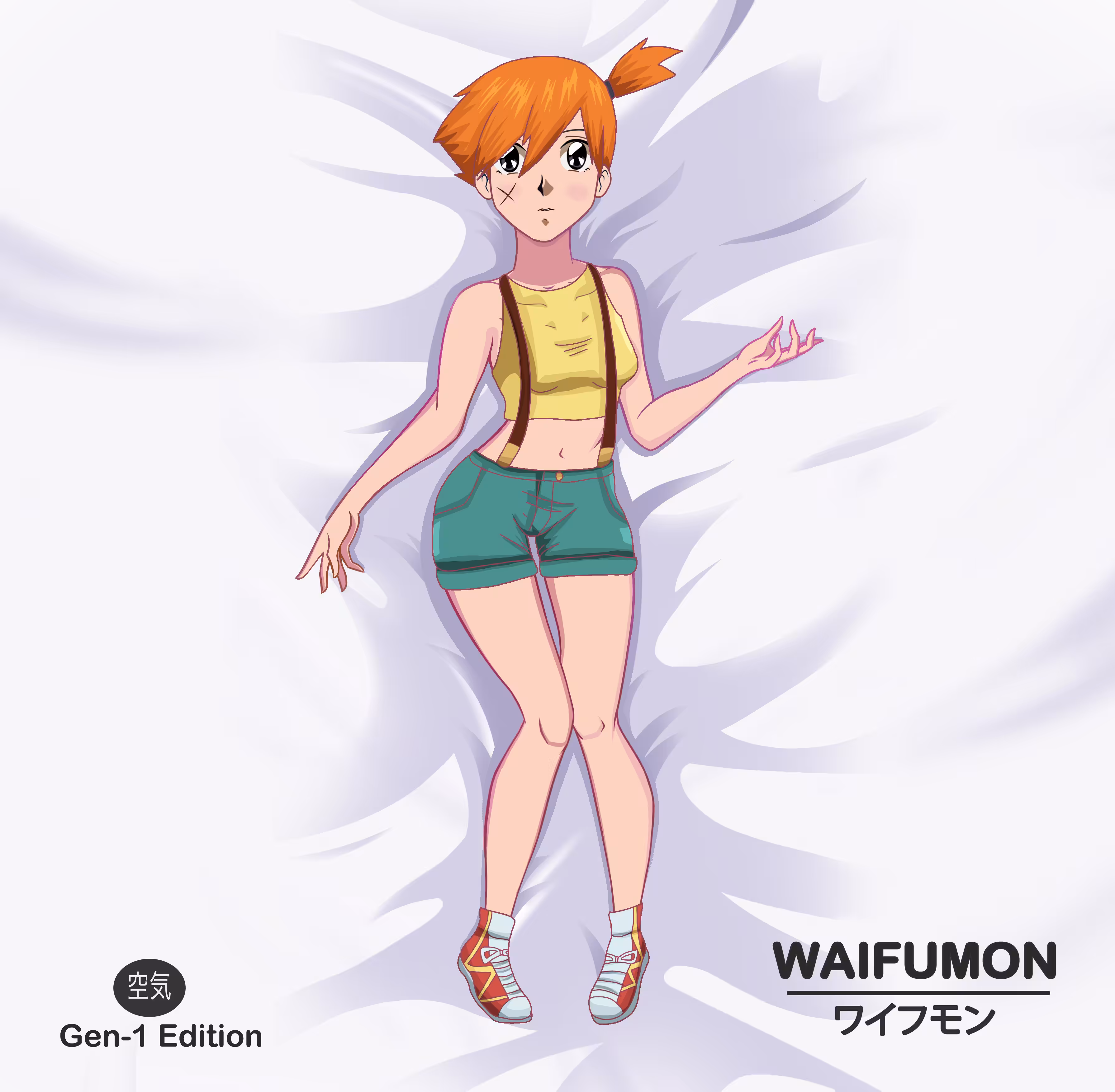 Waifumon #1 ワイフモン