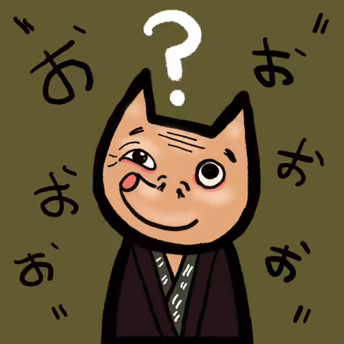MOOT No.103
