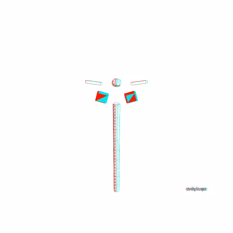 anaverse - Blest apparatus #7