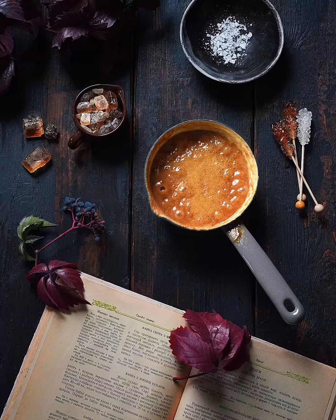 salted caramel