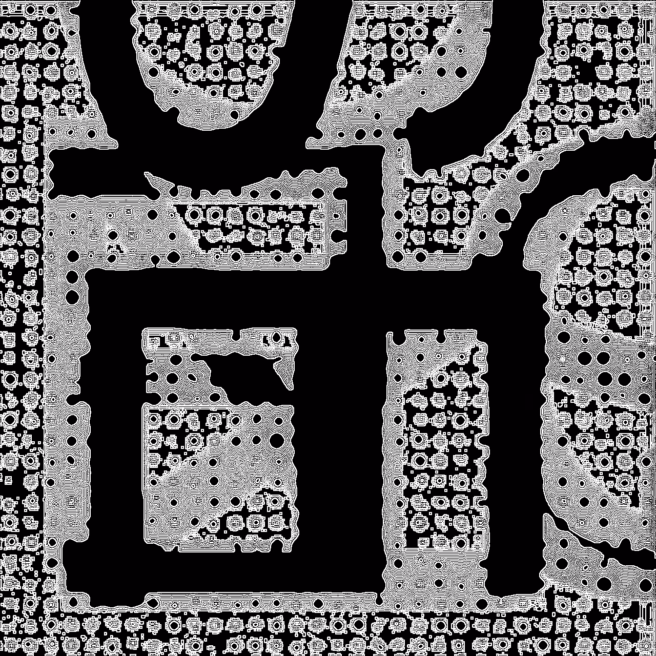 Noise à Noise 19 [7/9]