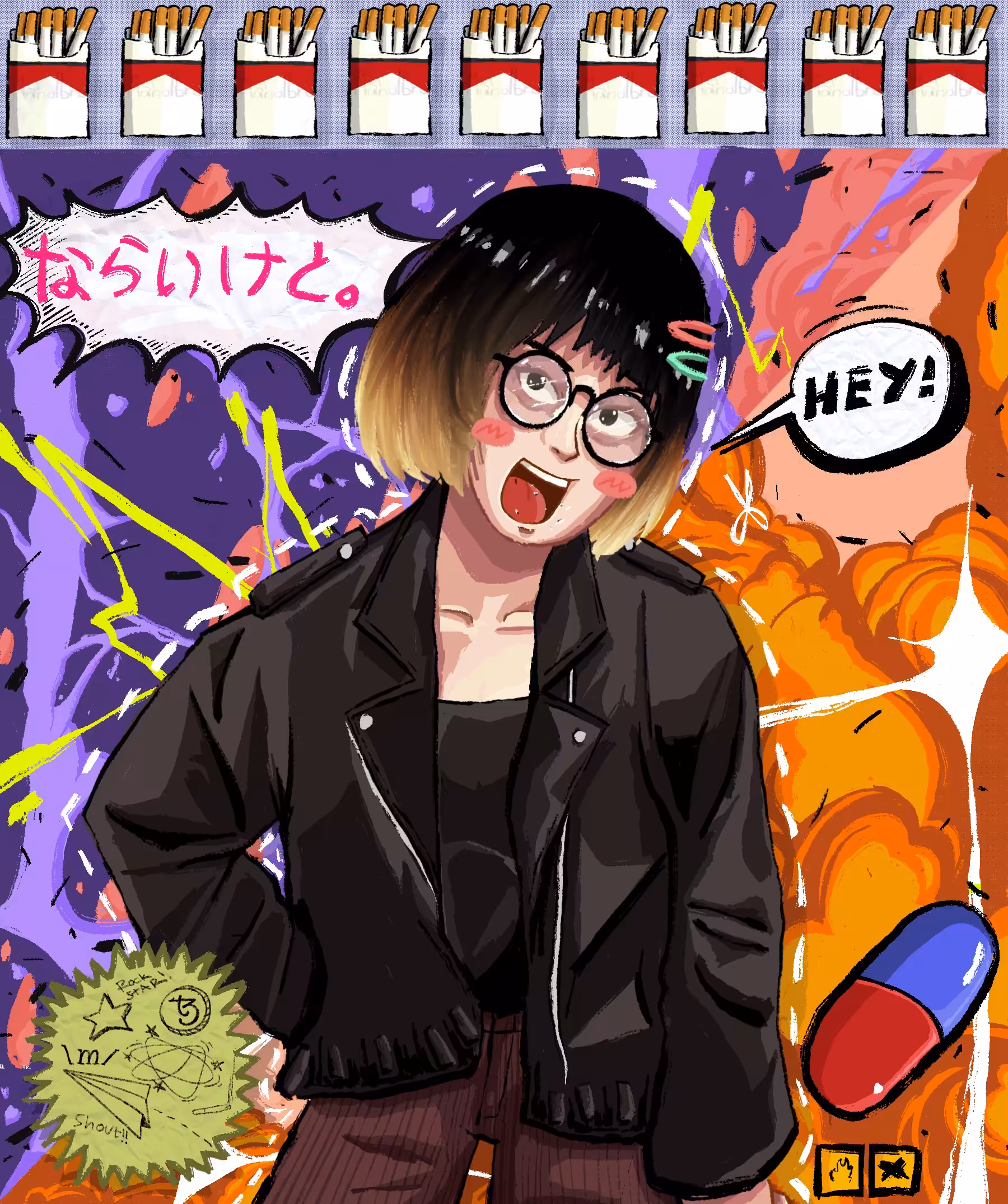 Scream and shout!