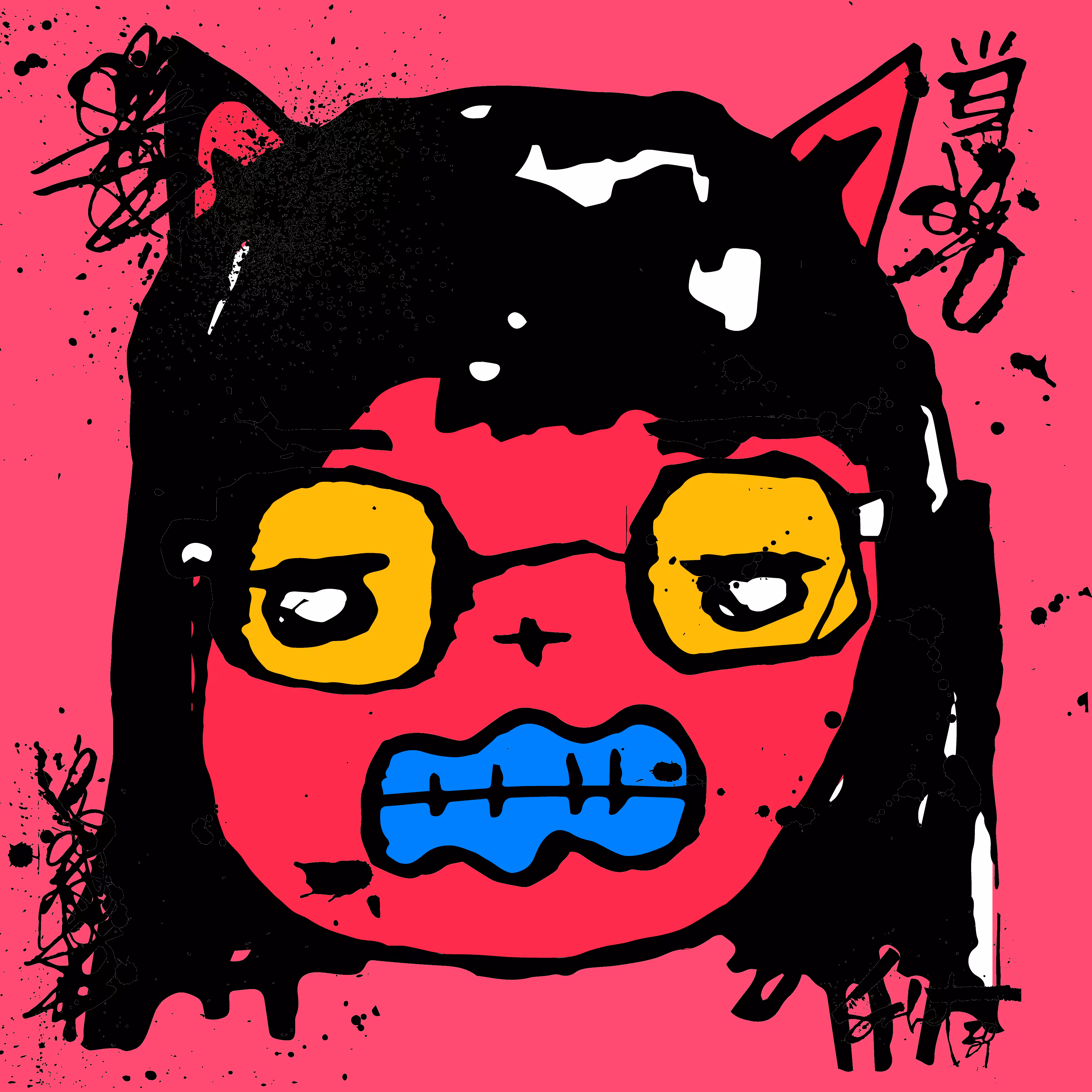 TOKYO PUNK #1173