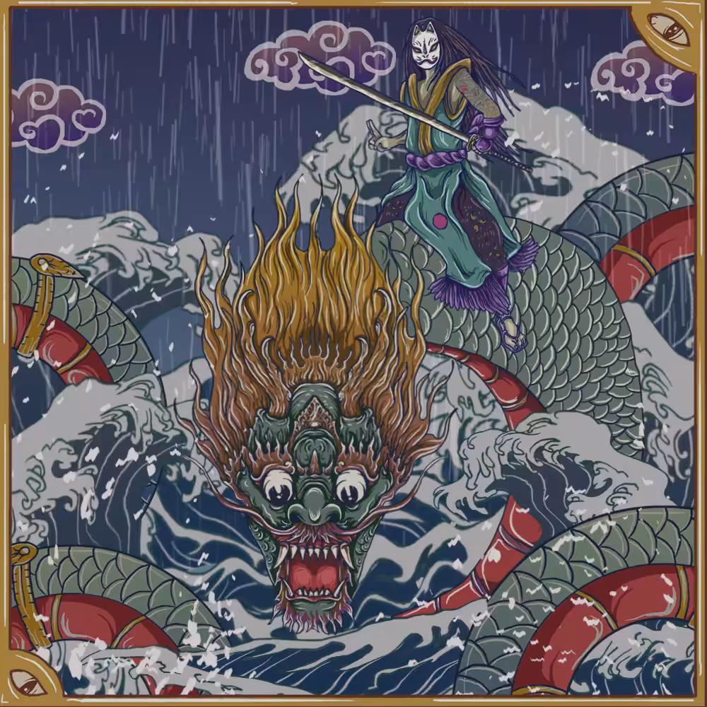 SUSANOO