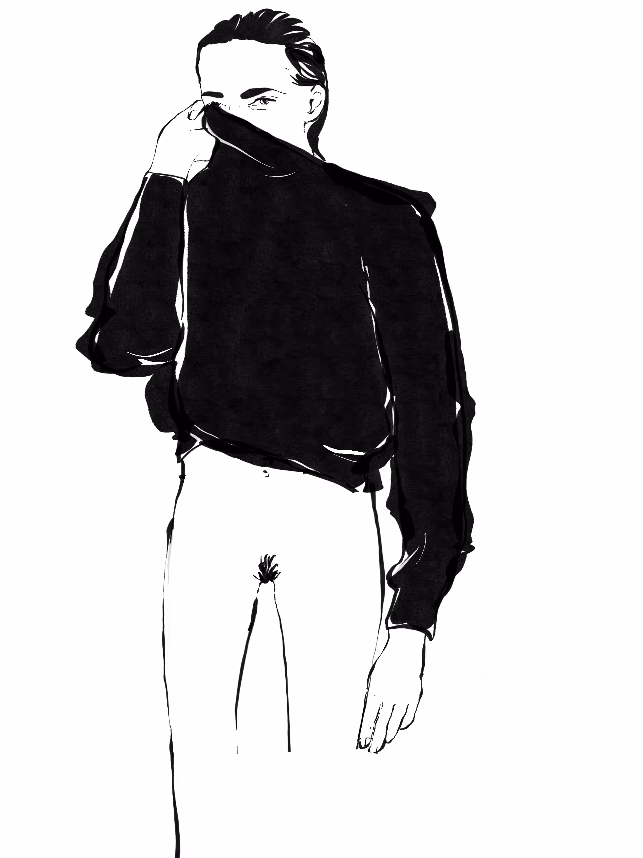Introvert