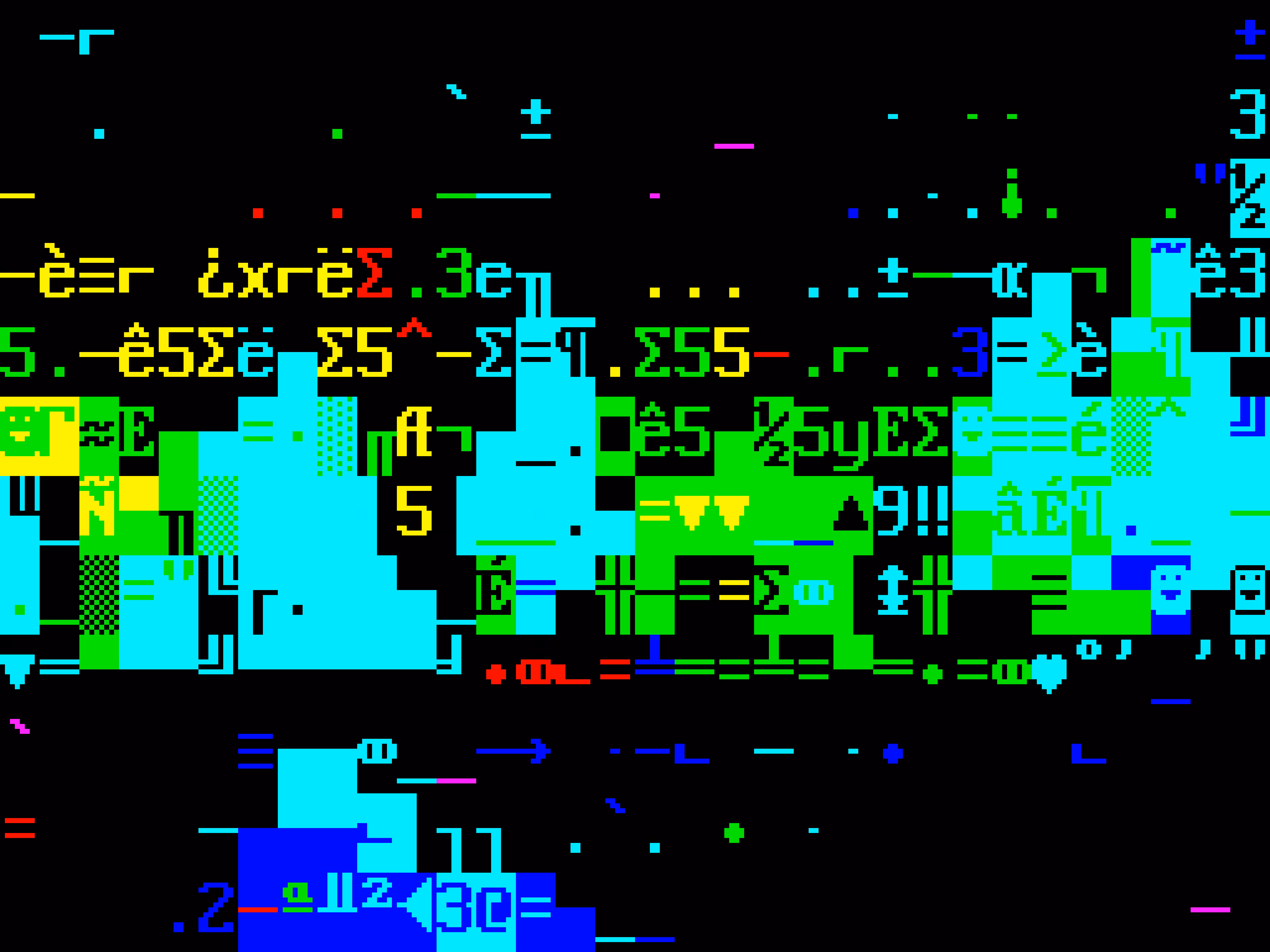 VHSCII
