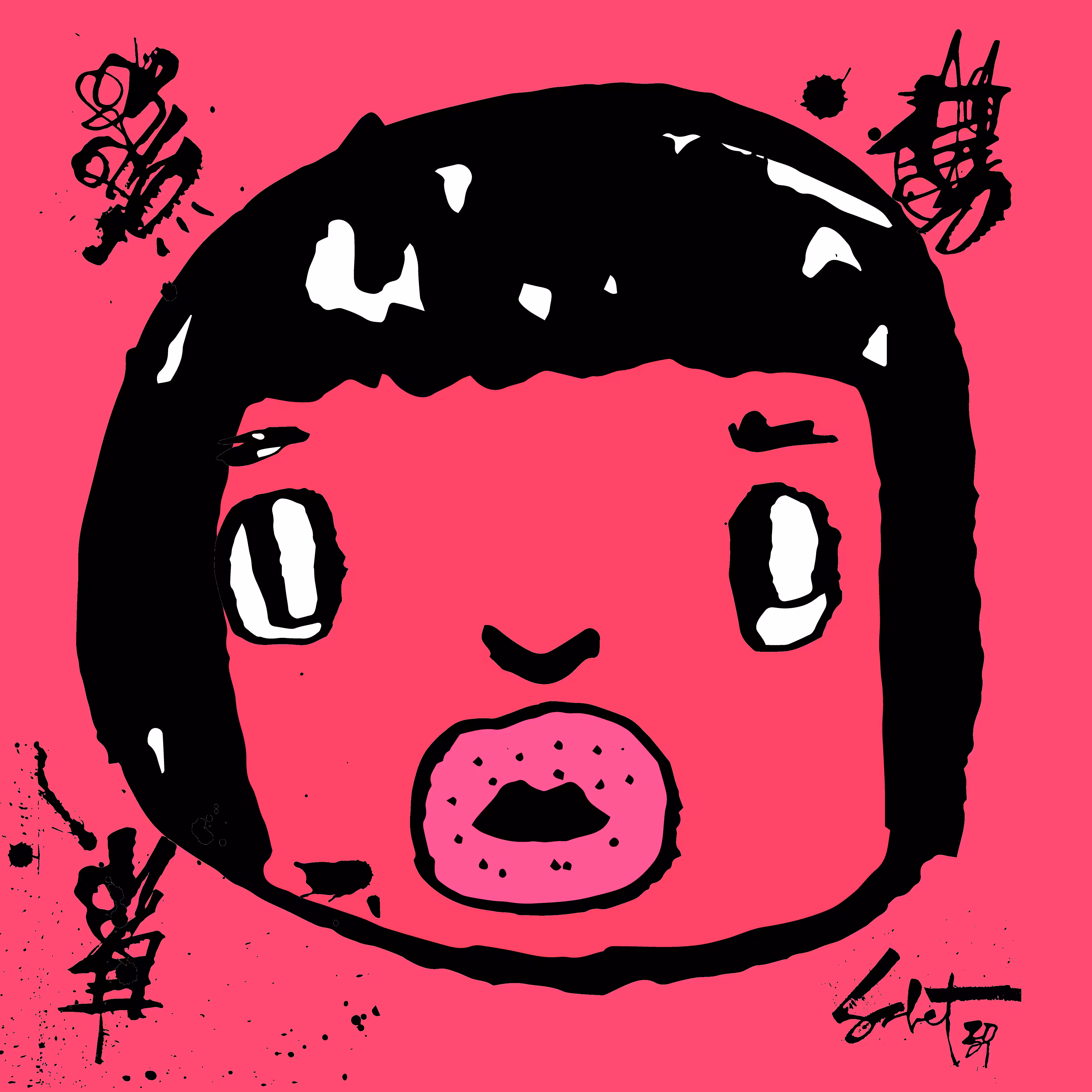 TOKYO PUNK #2900