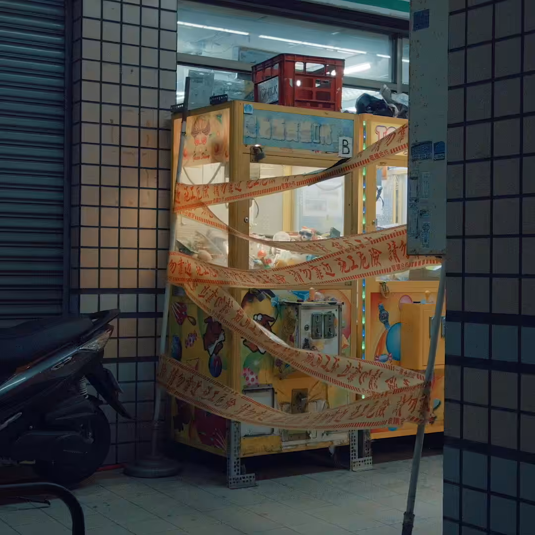 Lock-in Vending Machine 053