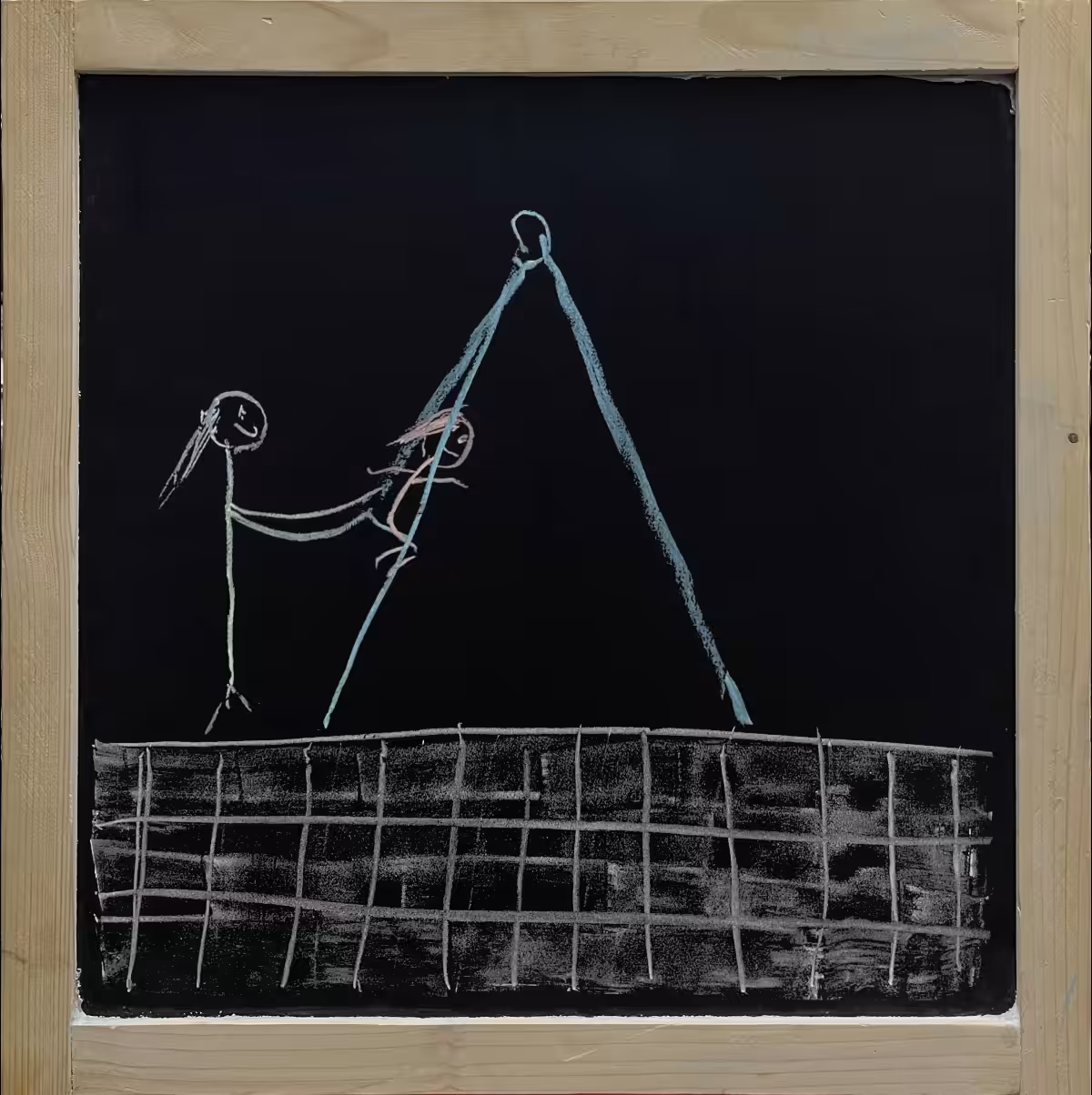 Dreams Swing