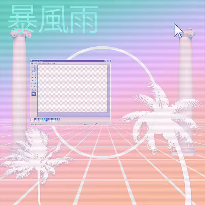 V A P O R W A V E DREAM GENERATOR #123