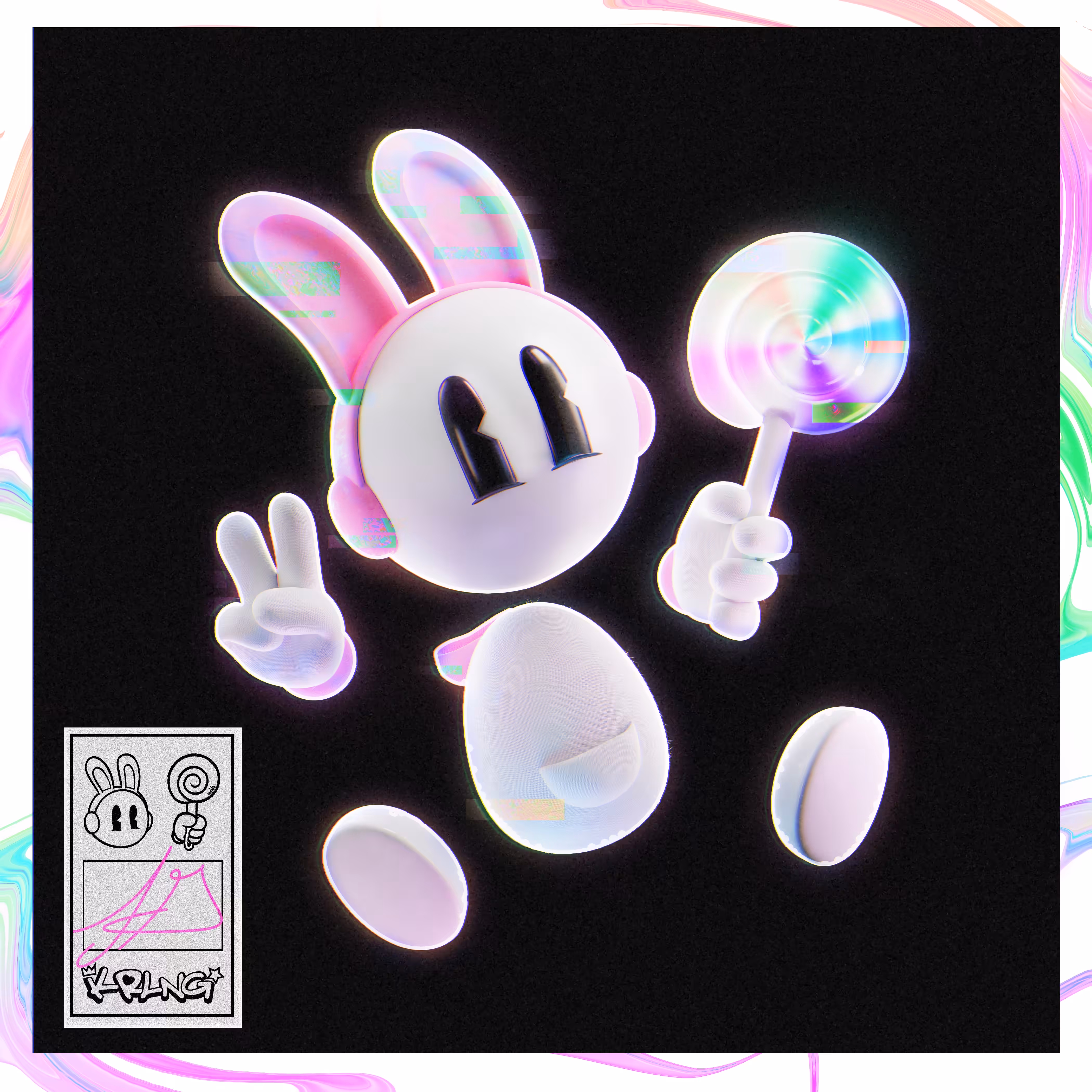 IRIDESCENT SWEET