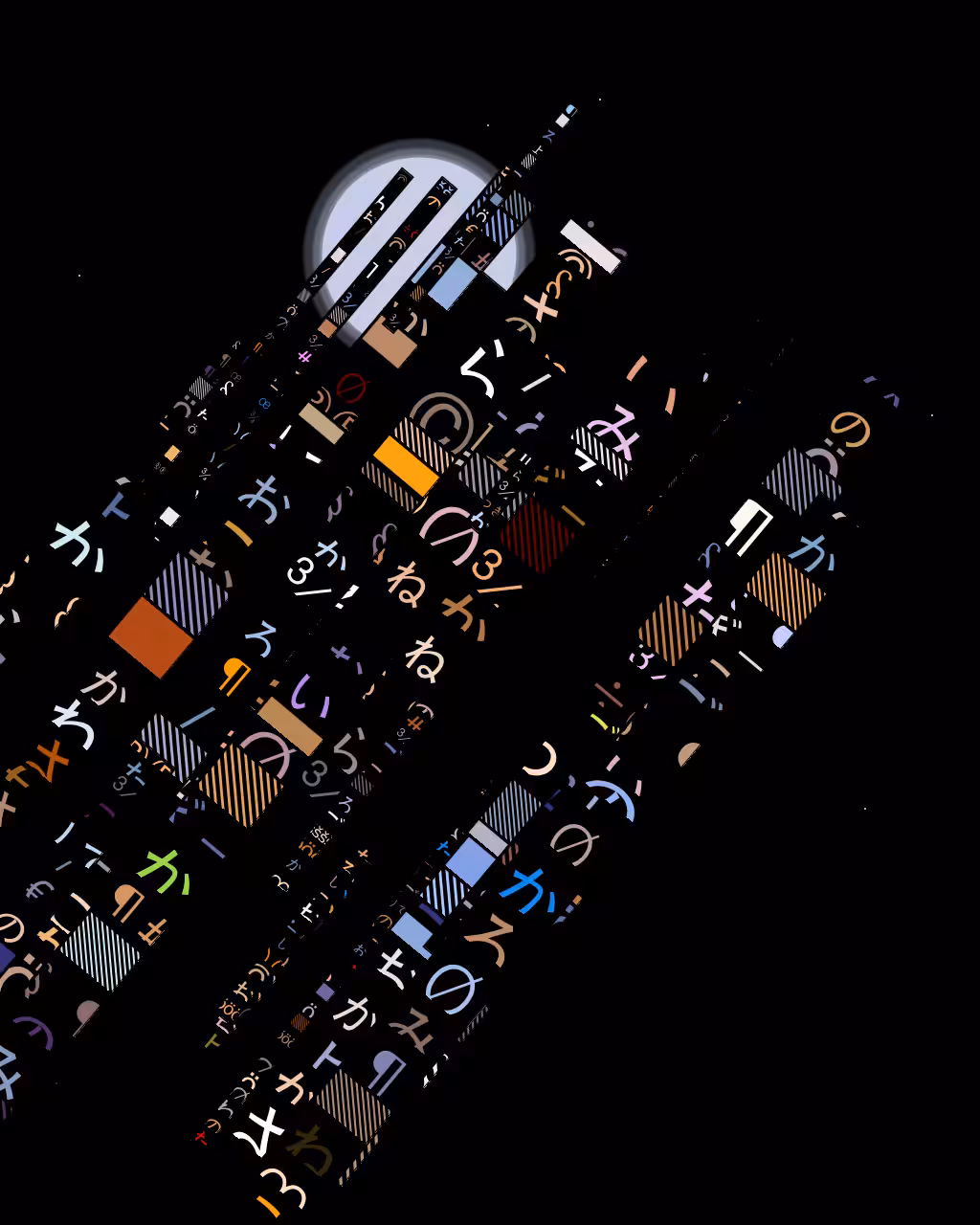 CityLights #779