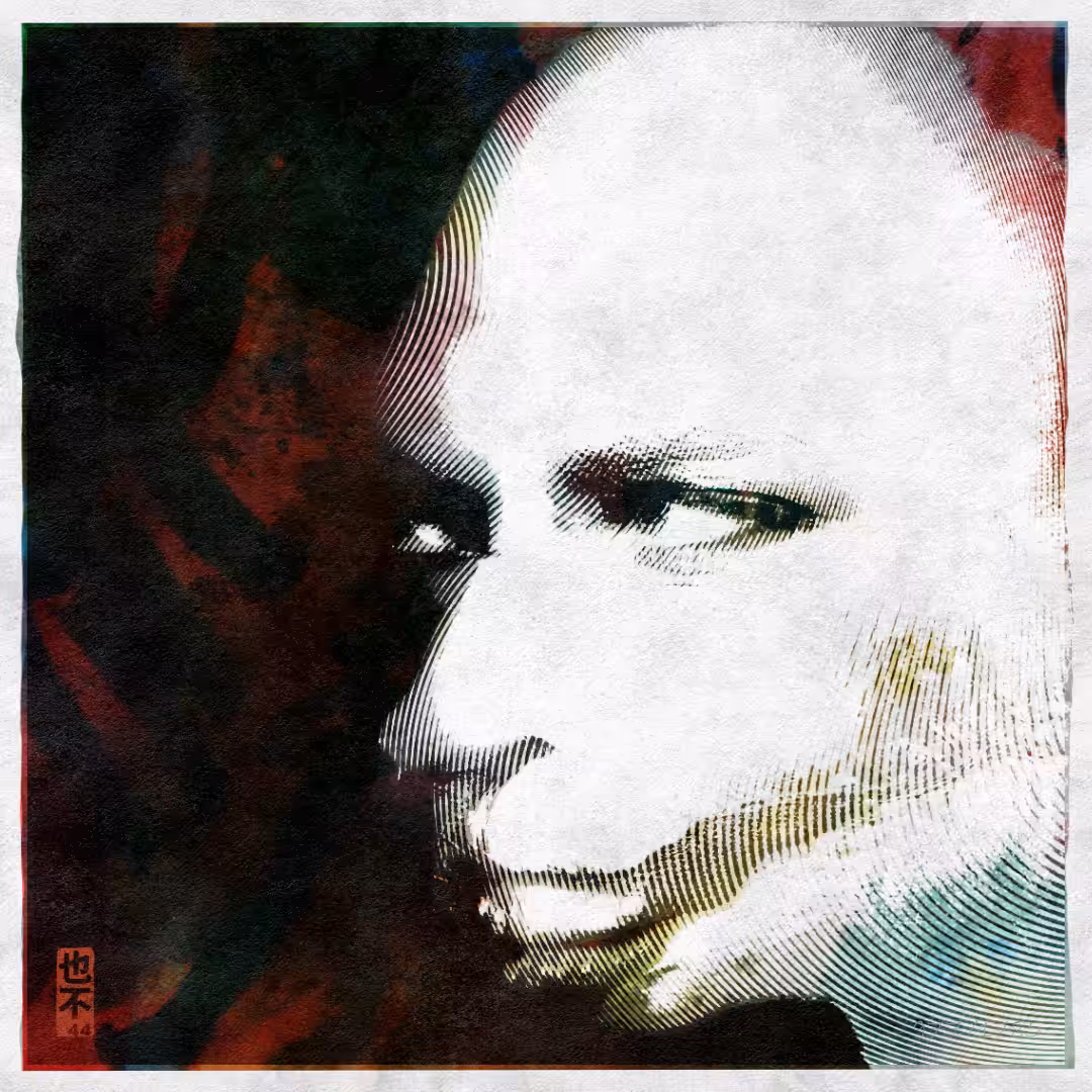 My Demons - Frame 977