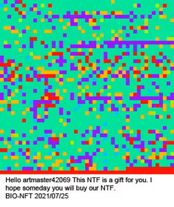 BIO-NFT for artmaster42069 bromodomain adjacent to zinc finger domain protein 2B isoform c _Homo sap
