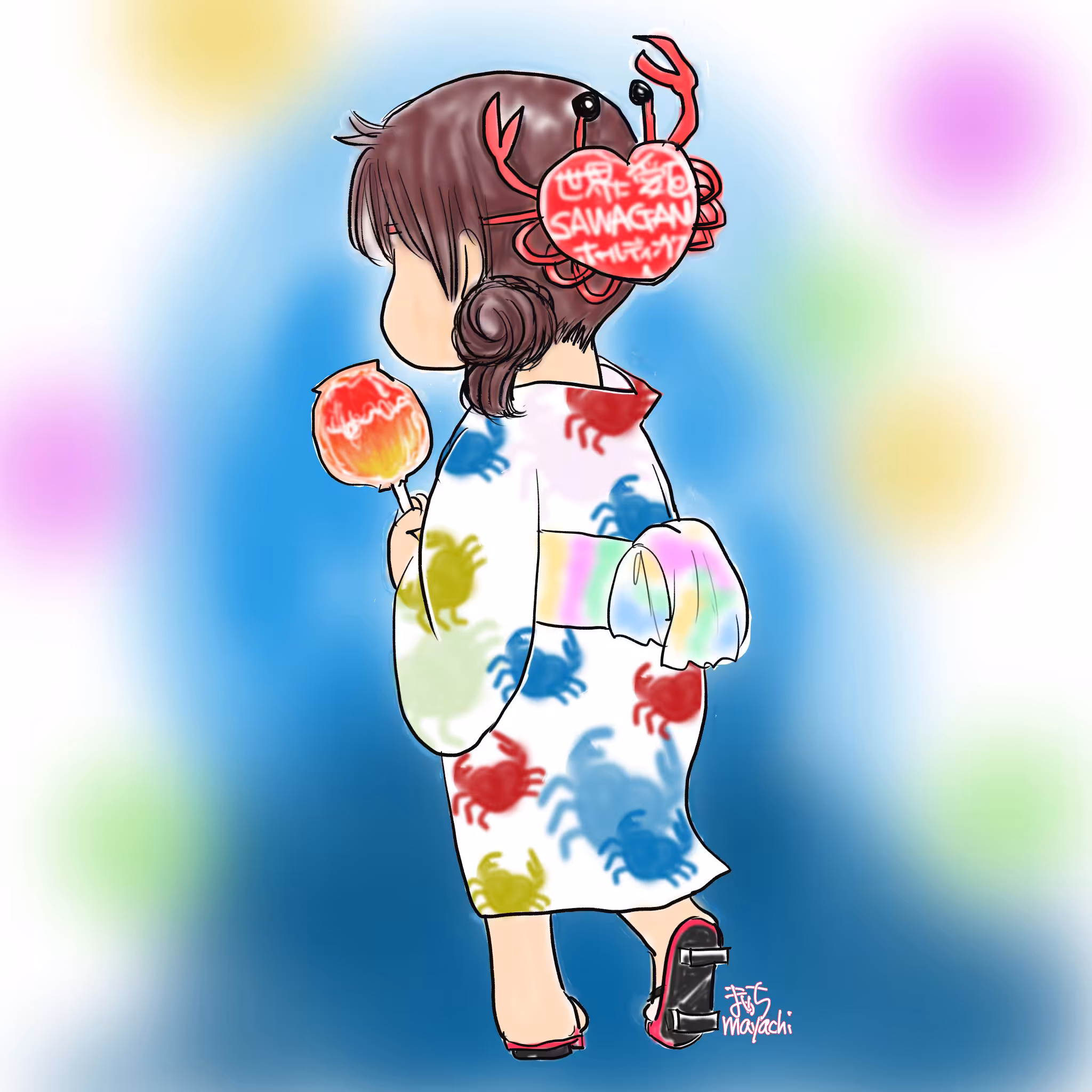 natsumatsuri
