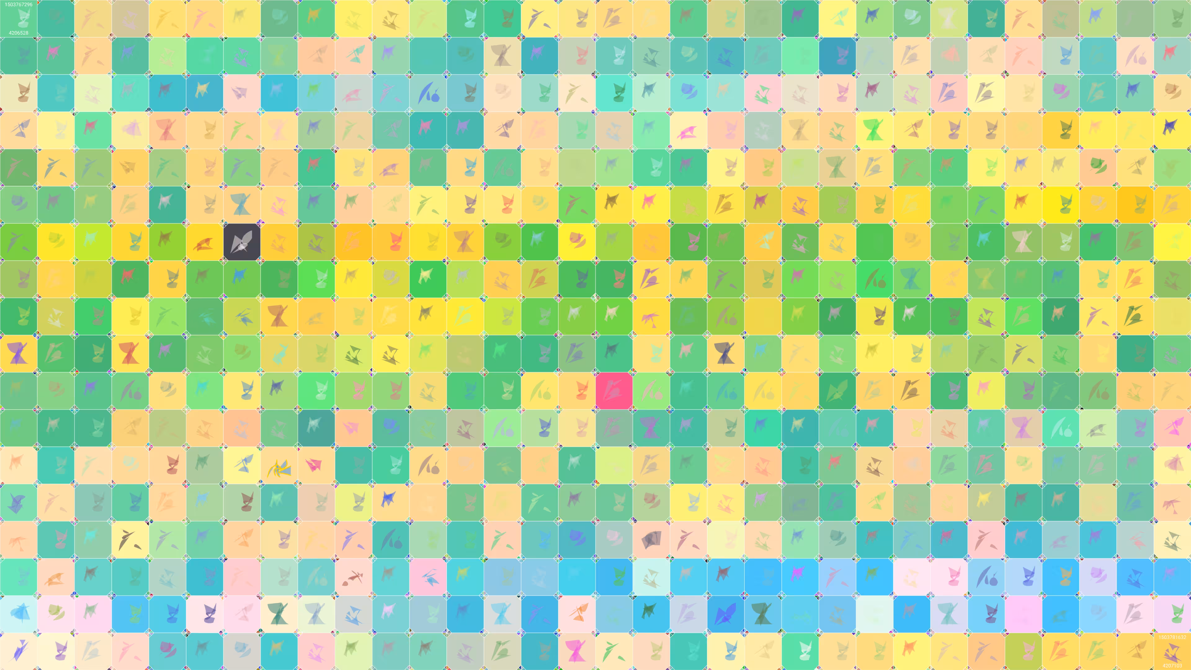 CryptoArte: Painting #7303
