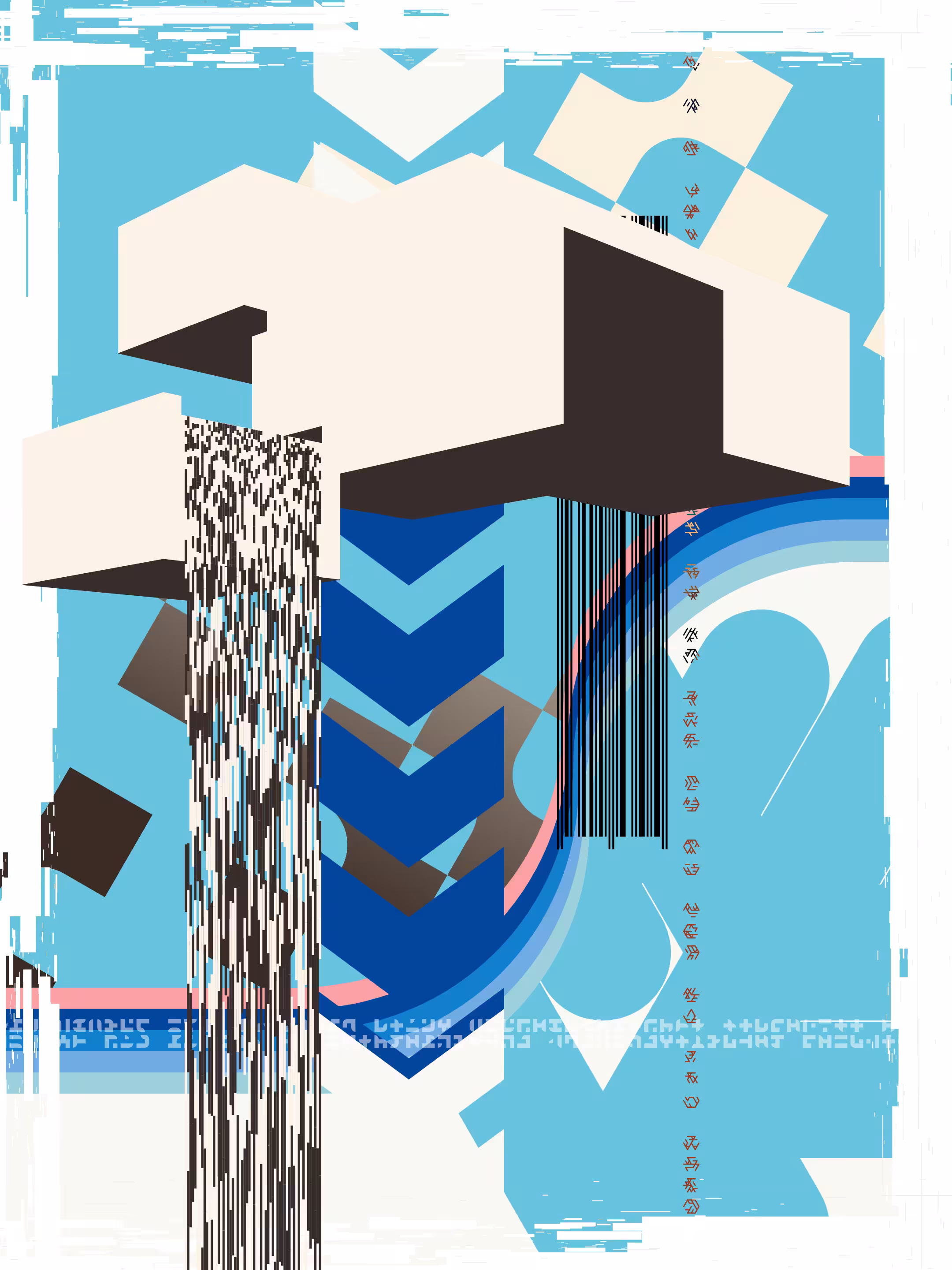 FALLiNGWATER #22