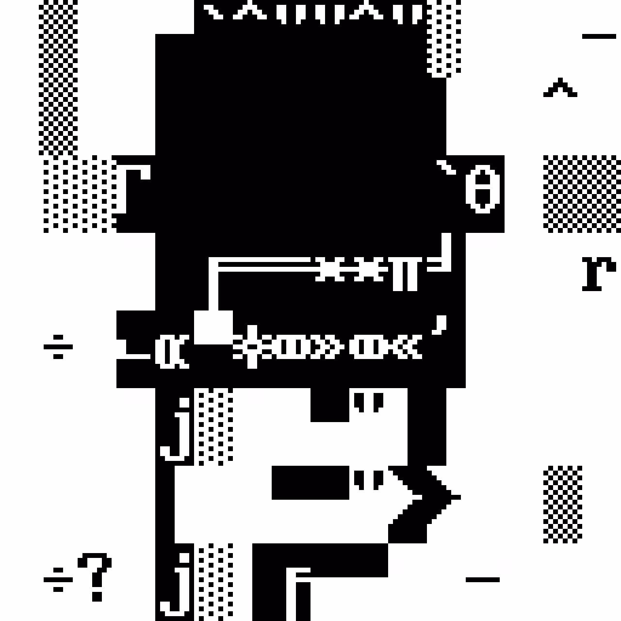 DOS Punk 306