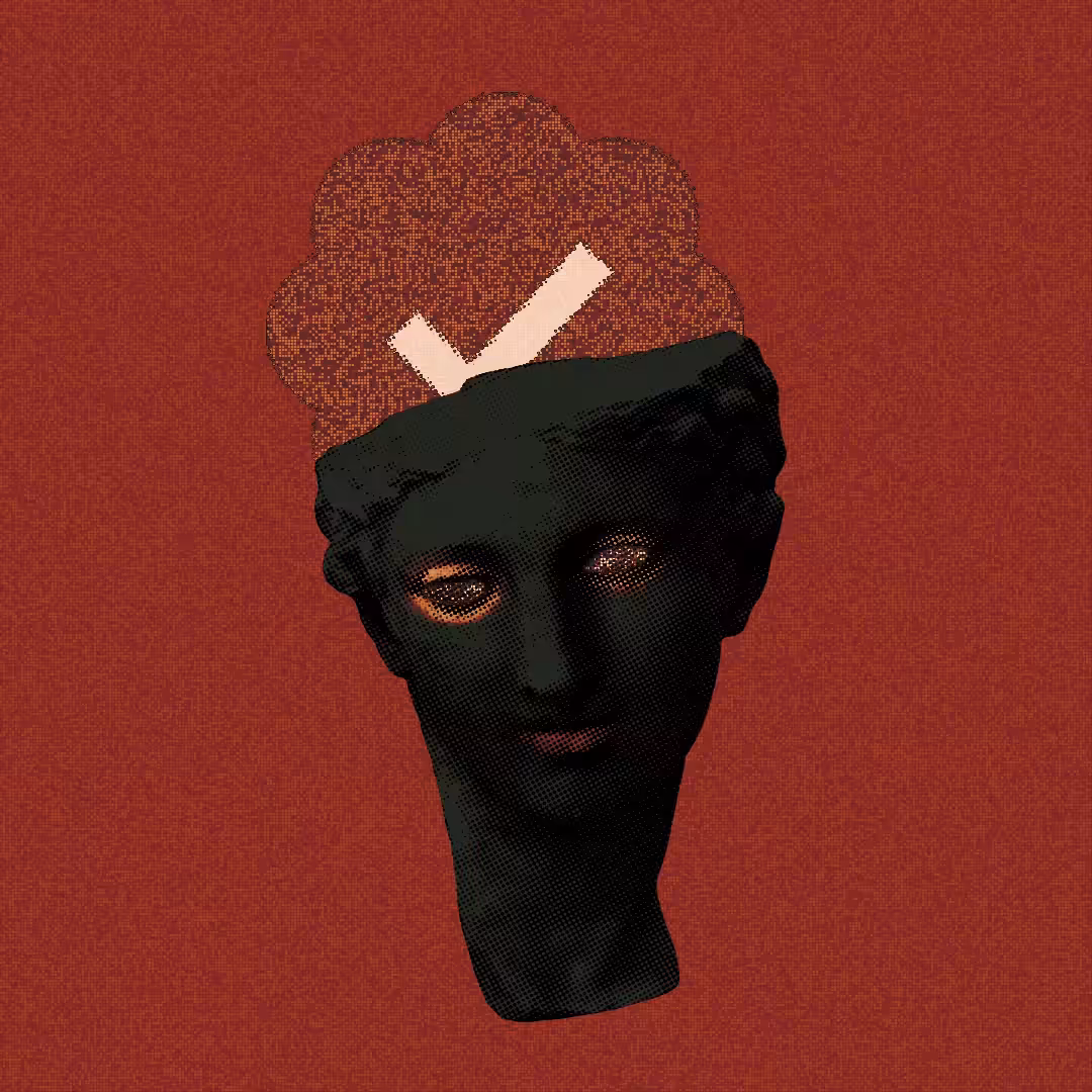 77 MUSES: Muse XLIII