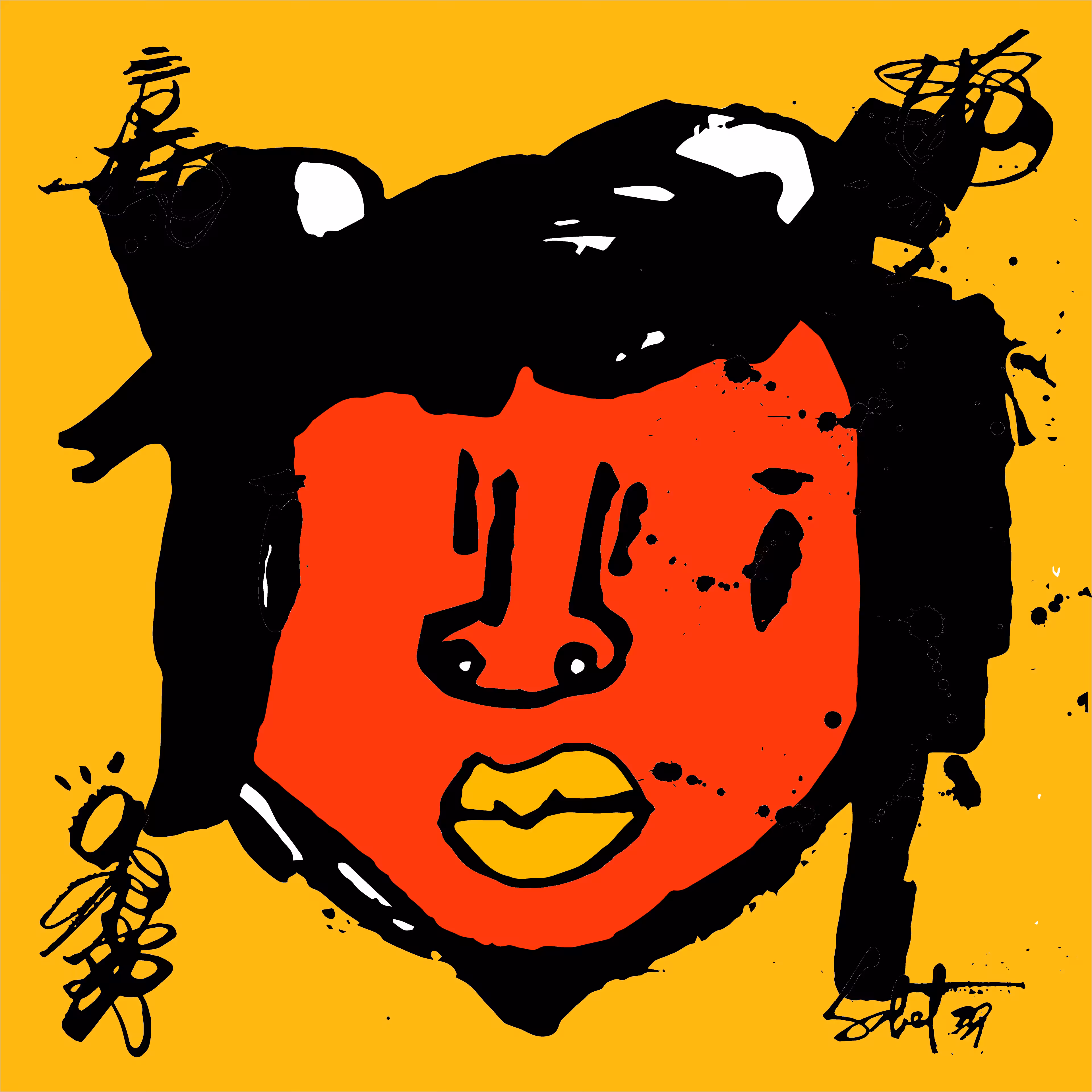 TOKYO PUNKS: TOKYO PUNK #3351